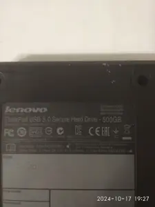 Бокс внешнего HDD Lenovo с шифрованием