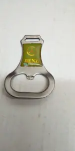 Брелок Мерс