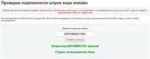 Набор бит Gepard PH2