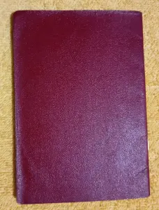 Паспорт СССР