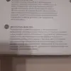 Фен-щетка Bellissima My Pro N5801 НОВАЯ