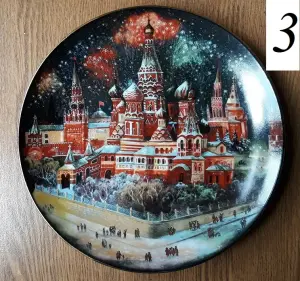 Тарелка фарфоровая декоративная интерьерная МФЗ (СССР). Часть1 из 2-х.