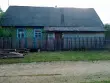 Рахуба Евгений Сергеевич