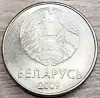 1 рубль 2009 РБ Вздутия плакировки
