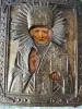ИКОНА. Договорная.
