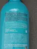 Разглаживающий лосьон MOROCCANOIL НОВЫЙ