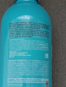 Разглаживающий лосьон MOROCCANOIL НОВЫЙ