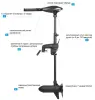 Лодочный электромотор Haswing Osapian 30 lbsс аккумулятором на 100ah