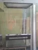 Террариум