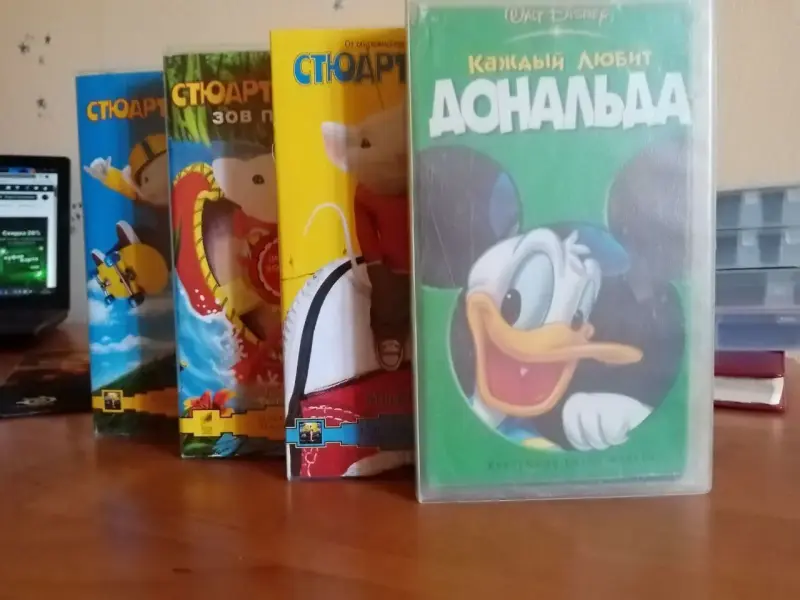 Видеокассеты