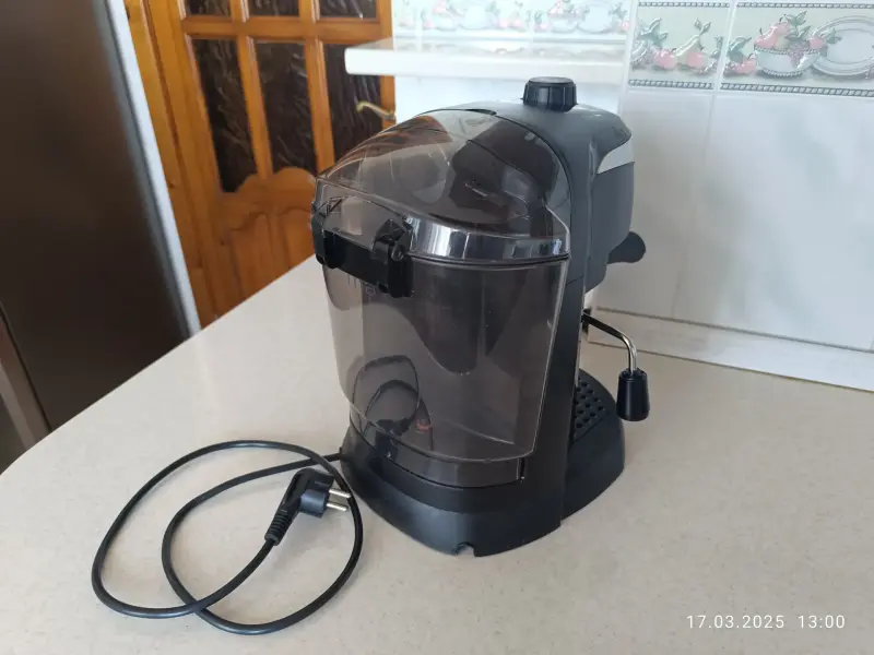 Кофемашина DeLonghi EC-220.CD.
