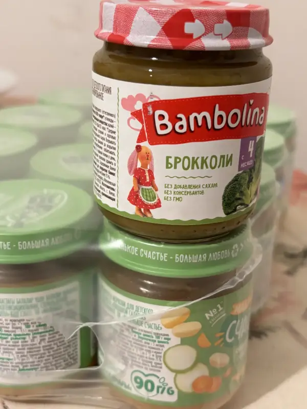 Детское питание
