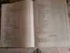 НОВЕЙШАЯ ЭНЦИКЛОПЕДИЯ ОЧИЩЕНИЕ ОРГАНИЗМА