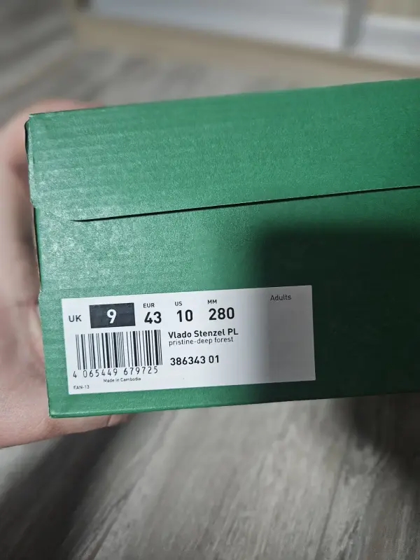 Кеды кроссовки мужские Puma