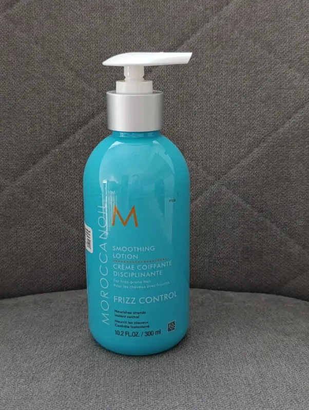 Разглаживающий лосьон MOROCCANOIL НОВЫЙ