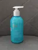 Разглаживающий лосьон MOROCCANOIL НОВЫЙ