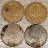 2 копейки 2009 РБ Вздутия и наплывы плакировки