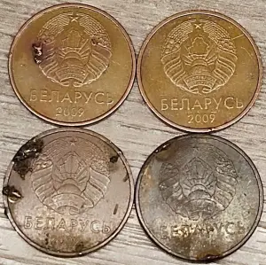 2 копейки 2009 РБ Вздутия и наплывы плакировки