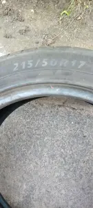 Шины