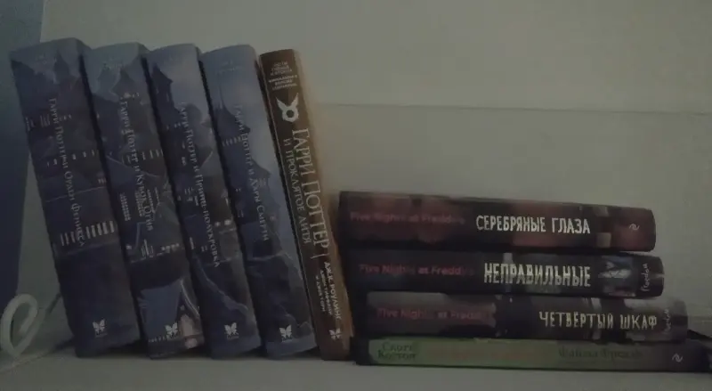 Книги
