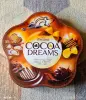 Коробка бокс для мелочей