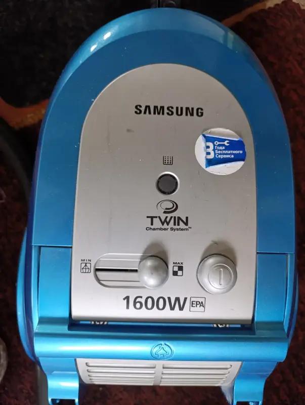 Пылесос Samsung SC 6534 1600 Wt для сухой уборки с контейнером.