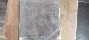 Виниловая пластинка
