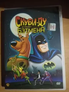 Мультфильм  СКУБИ-ДУ ВСТРЕЧАЕТ БЭТМЕНА