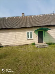 Продажа домов, коттеджей