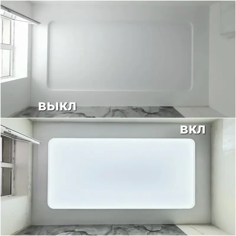 Световые потолки
