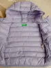Демисезонная куртка United Colors of Benetton