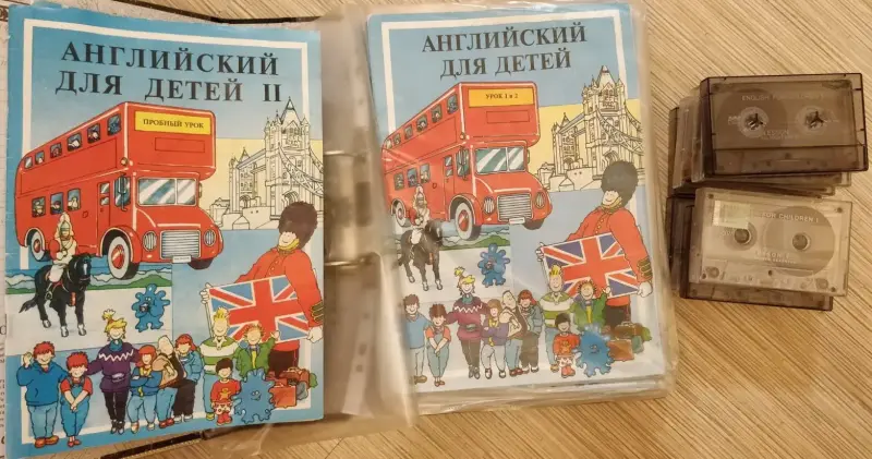 Аудиокассеты к курсу ЕШКО 'GERMAN FOR BEGINNERS'