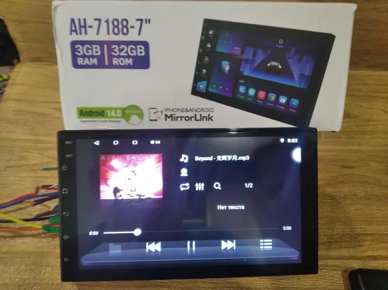 2 DIN AS. Магнитола Android, 2/32 GB 7 дюйм
