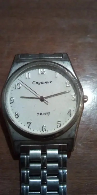 Часы Спутник из СССР
