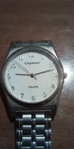 Часы Спутник из СССР