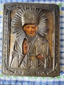 ИКОНА. Договорная.