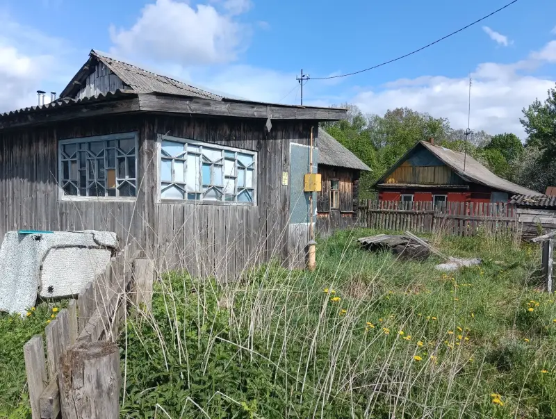 Дом