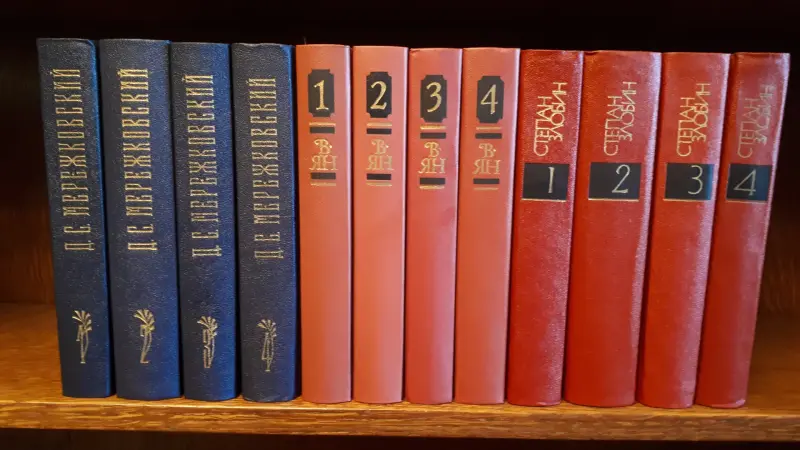 Книги