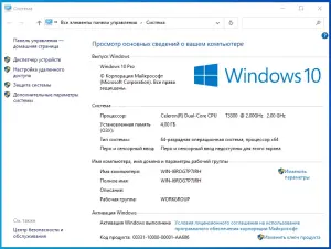 SAMSUNG / HDD 320GB / RAM 4GB