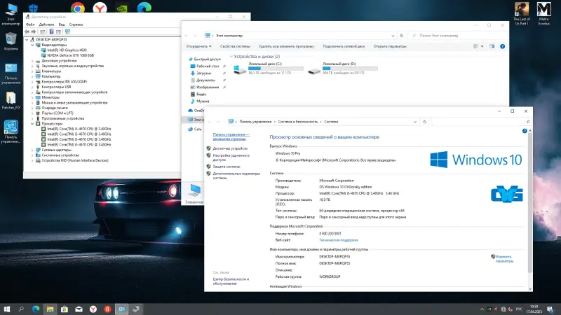 PC mini игровой компьютер i5 /RAM 16GB/1Tb/SSD/GTX 1060 6Gb