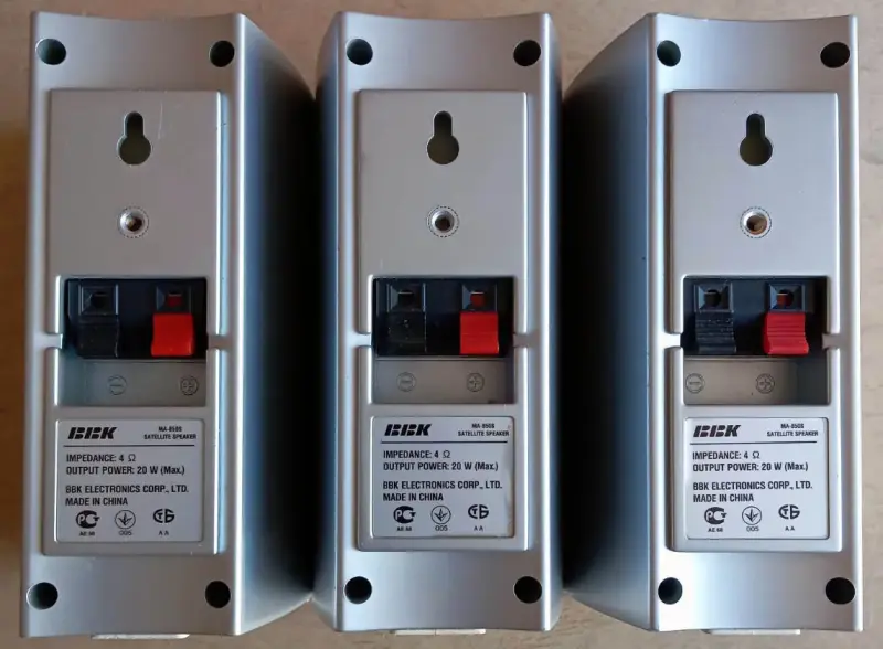 Три колонки BBK МА-8505
