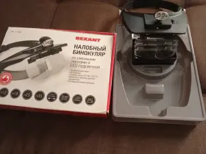 Бинокуляр налобный со сменными линзами