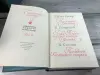 Книги Библиотека Пионера 12 Томов, цена за все
