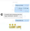 Репетитор начальных классов ОНЛАЙН набор на лето