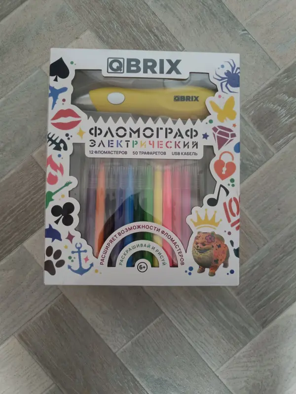 Фломограф электрический QBRIX
