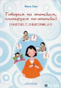 Учебно-методическое пособие