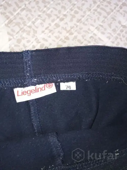 Брюки (74 см)