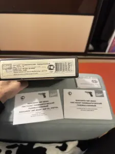 Пневматический пистолет МР-654к т22
