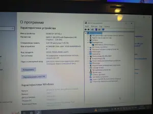 LENOVO ноутбук