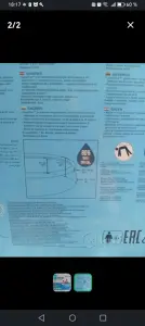 Бассейн
